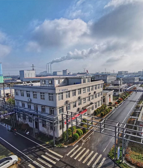 某某市某某某某設(shè)備有限公司