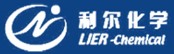 利爾化學(xué)股份有限公司