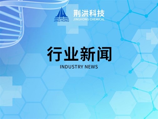 戊二醛廠家使用固定液被固定的成分在制樣過程中怎么保證不流失