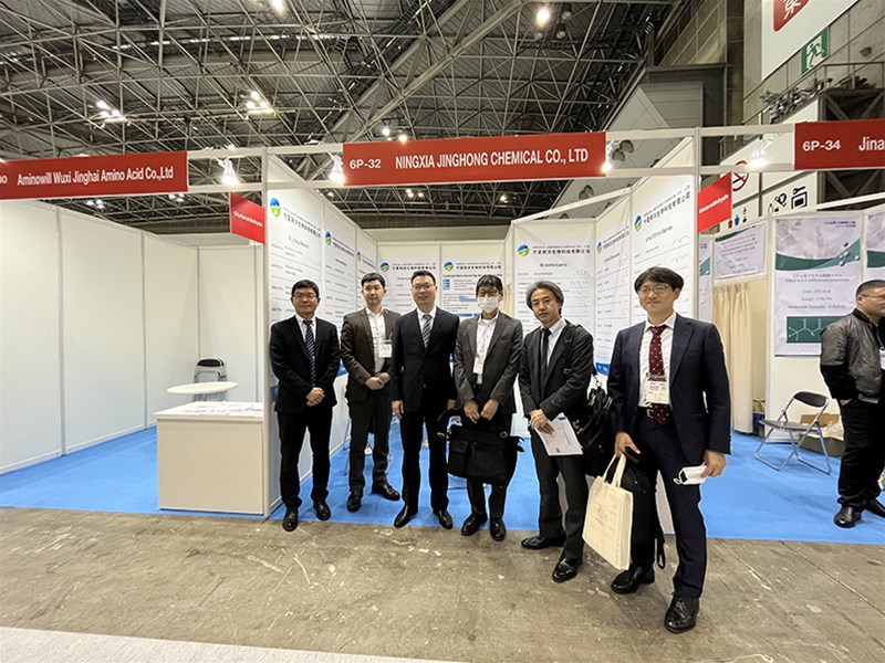 ICIF China 2023-荊洪將參加2023年9月4日-6日在上海新國(guó)際博覽中心舉辦的第二十屆中國(guó)國(guó)際化工展覽會(huì)。